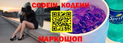 не бодяженный Лесосибирск