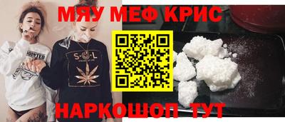 не бодяженный Лесосибирск