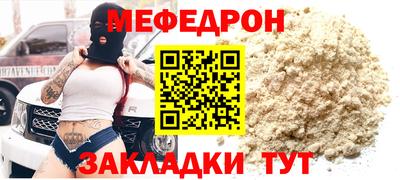 экстази Ликино-Дулёво