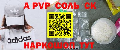 не бодяженный Лесосибирск