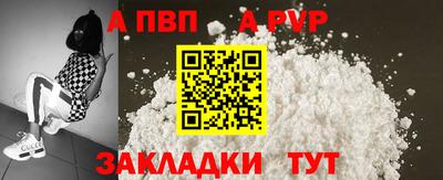 экстази Ликино-Дулёво