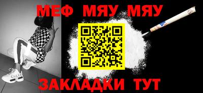 экстази Ликино-Дулёво