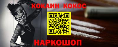 экстази Ликино-Дулёво