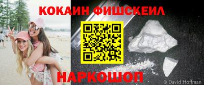 не бодяженный Лесосибирск