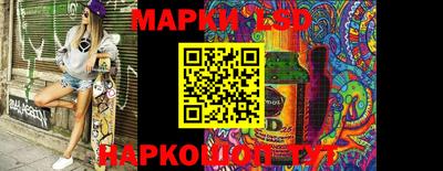 экстази Ликино-Дулёво