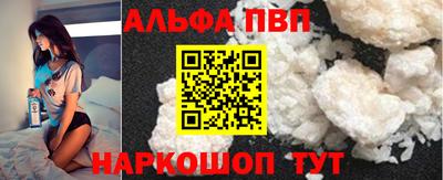 экстази Ликино-Дулёво