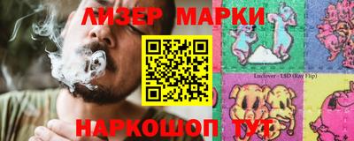 не бодяженный Лесосибирск
