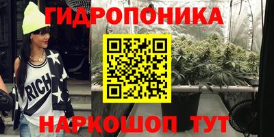 экстази Ликино-Дулёво