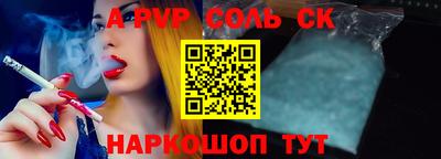 не бодяженный Лесосибирск