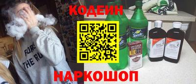 экстази Ликино-Дулёво