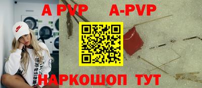 не бодяженный Лесосибирск