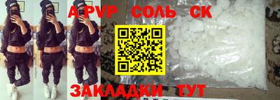 не бодяженный Лесосибирск