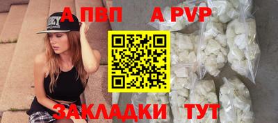 не бодяженный Лесосибирск