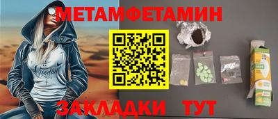 не бодяженный Лесосибирск
