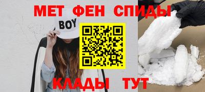экстази Ликино-Дулёво