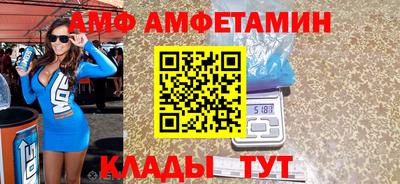 не бодяженный Лесосибирск