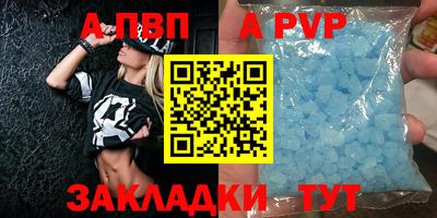 не бодяженный Лесосибирск