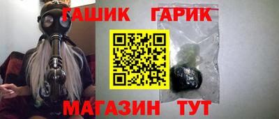 экстази Ликино-Дулёво