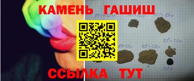 экстази Ликино-Дулёво
