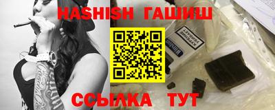 не бодяженный Лесосибирск