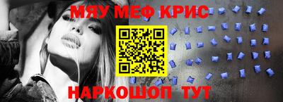 экстази Ликино-Дулёво
