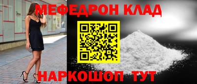 не бодяженный Лесосибирск