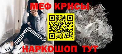 экстази Ликино-Дулёво